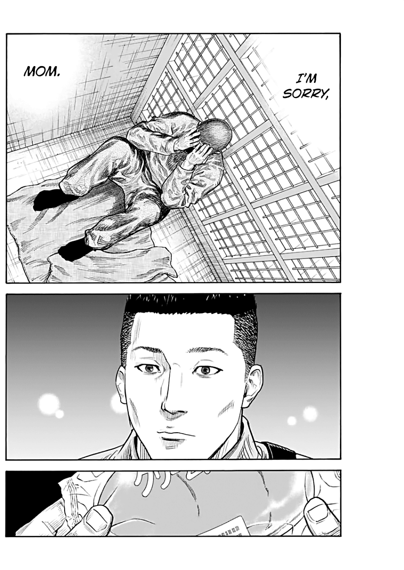 Real, Chapter 89 image 32
